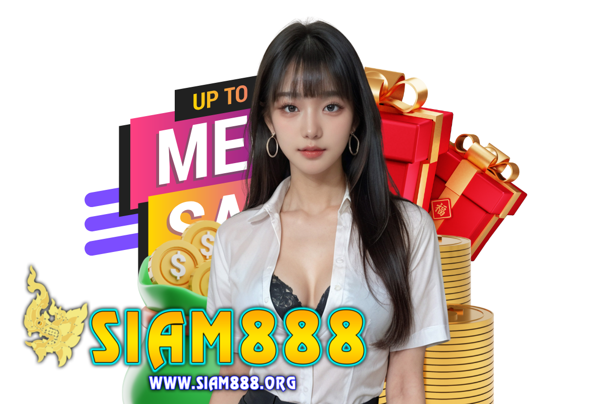 siam888 bet
