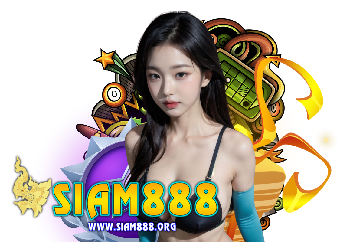siam888 vip